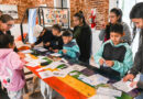 Talleres en el Puerto de la Memoria: convocatoria abierta